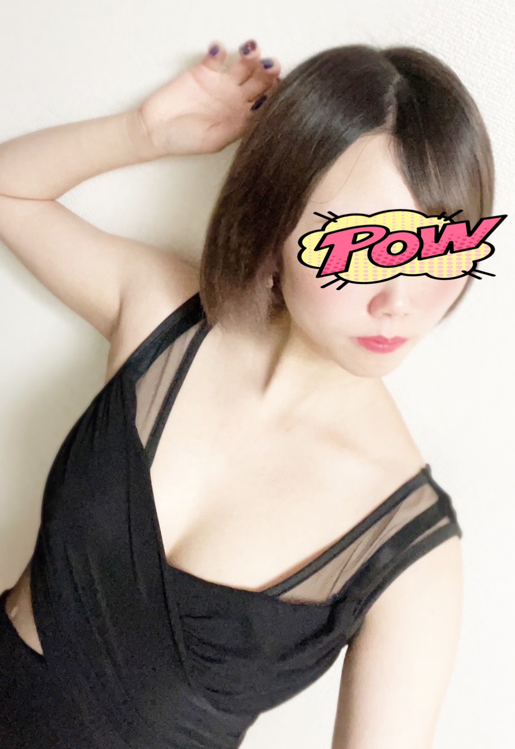 相原 まほさんの写真