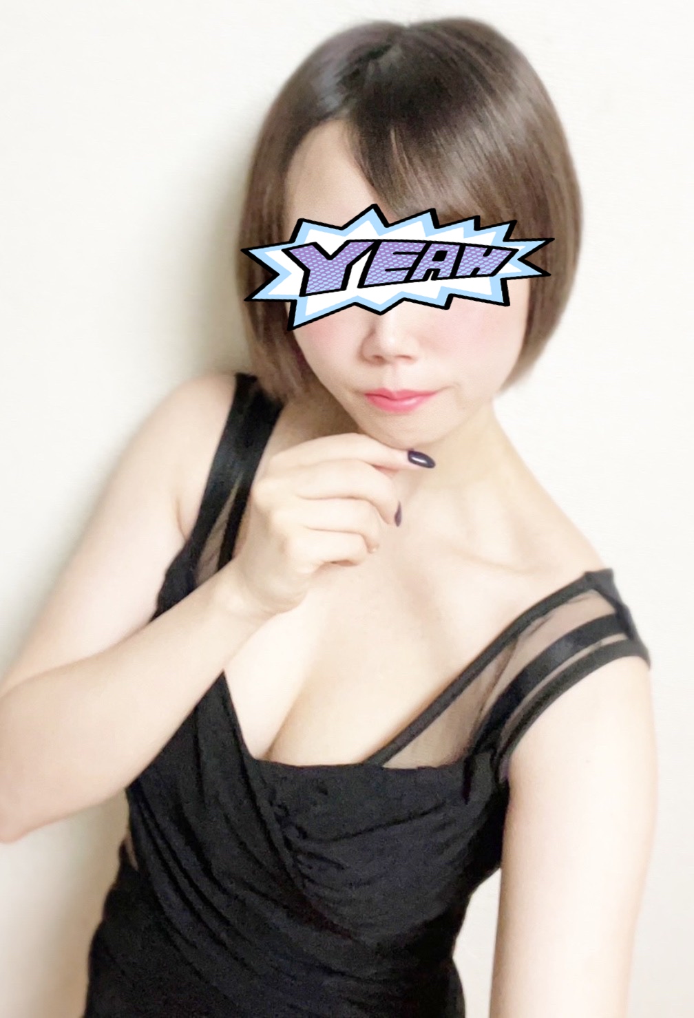相原 まほさんの写真