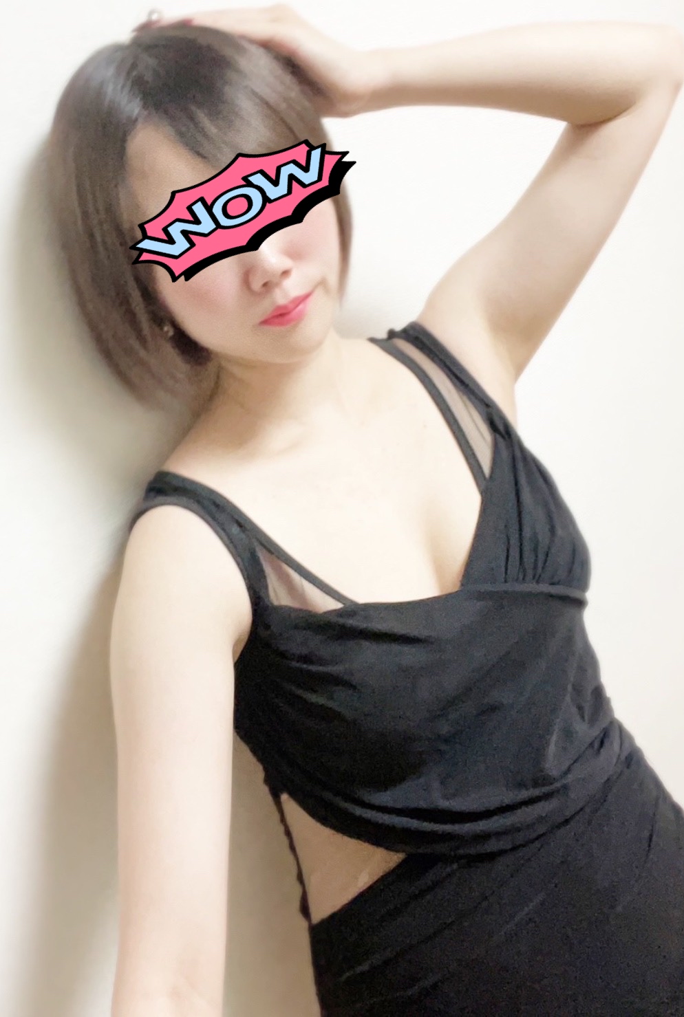 相原 まほさんの写真
