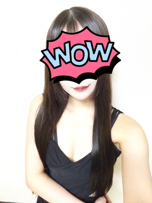 さんの写真